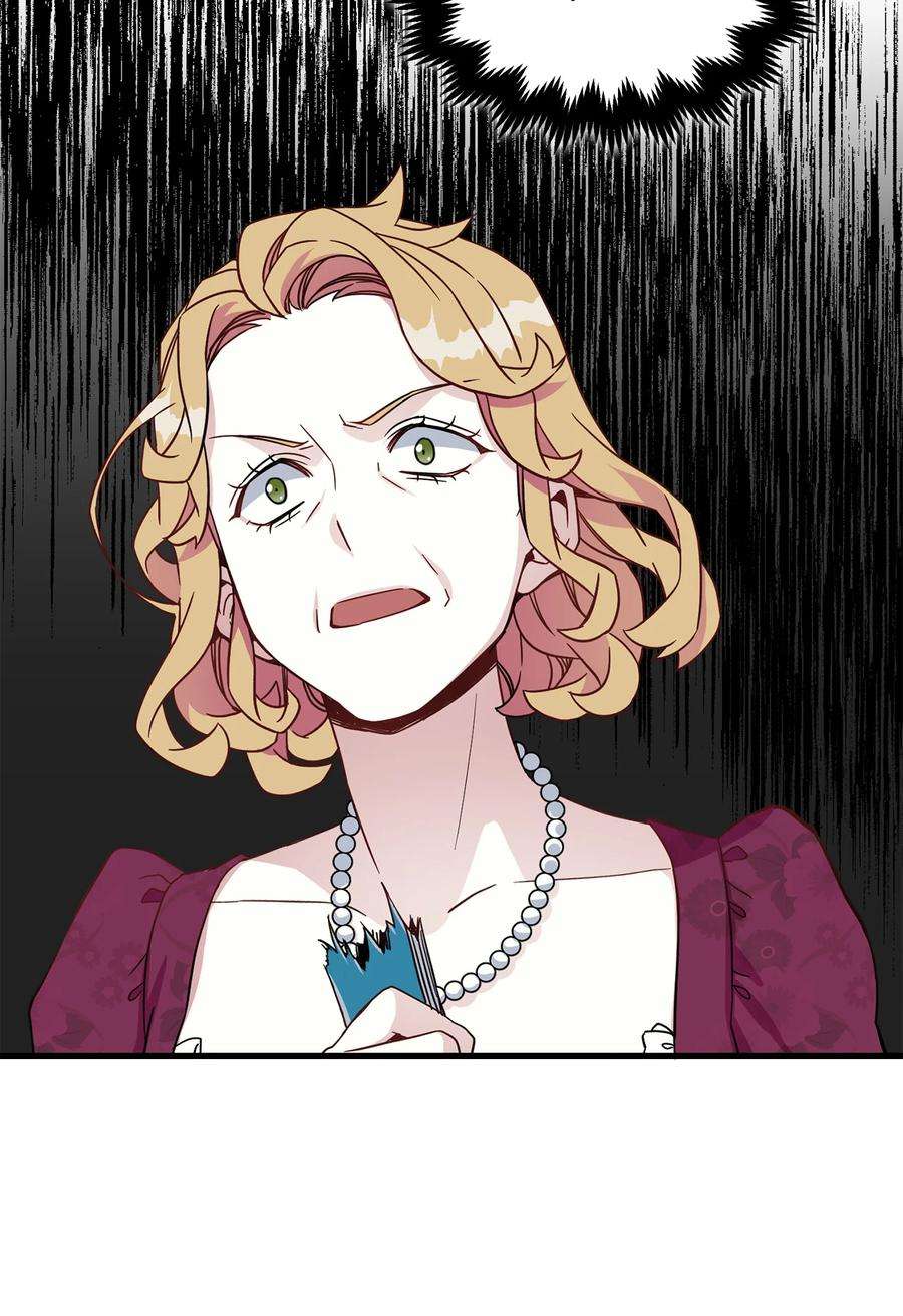 我是继母，但是女儿太可爱了24 以死谢罪