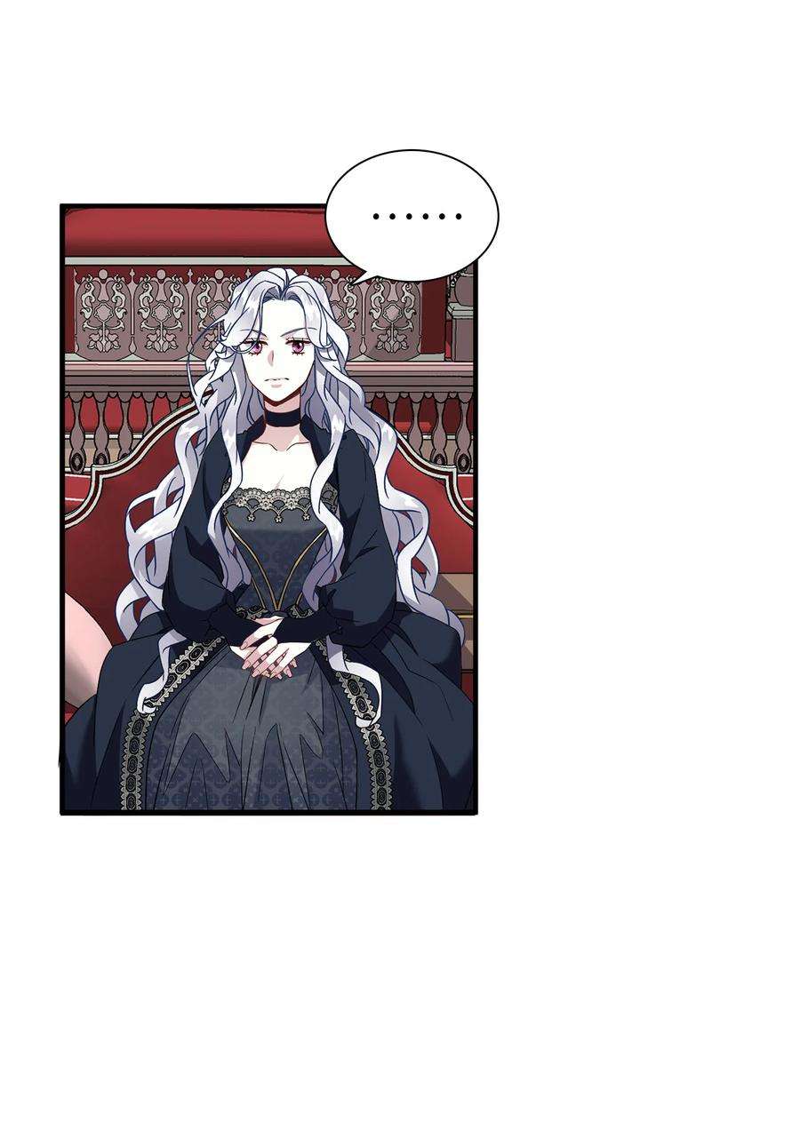 我是继母，但是女儿太可爱了24 以死谢罪