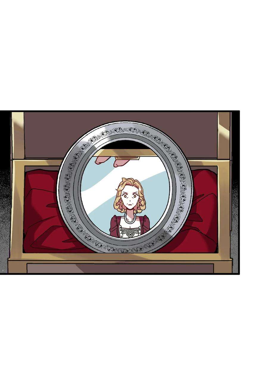 我是继母，但是女儿太可爱了24 以死谢罪