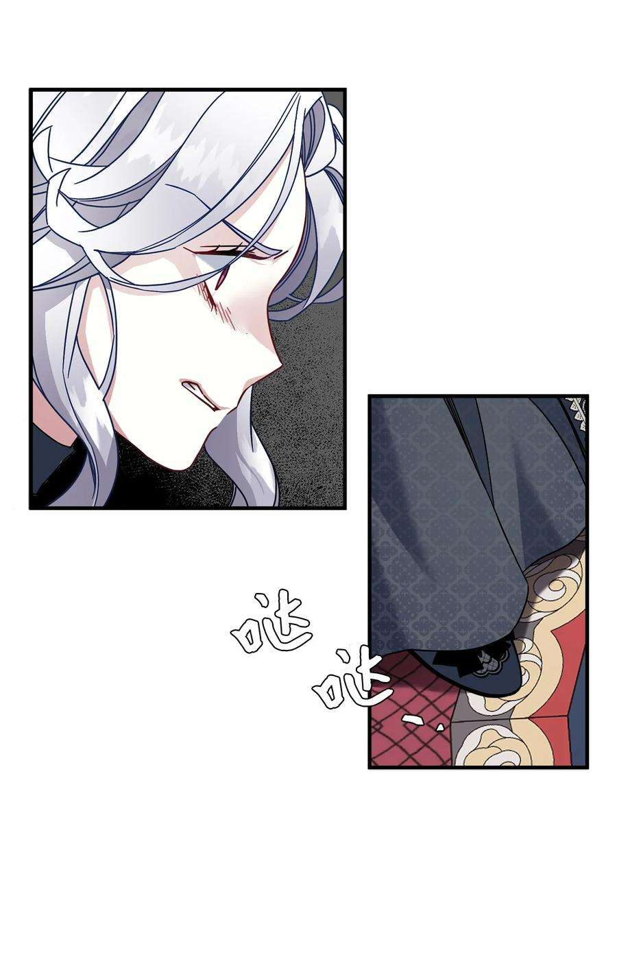 我是继母，但是女儿太可爱了24 以死谢罪