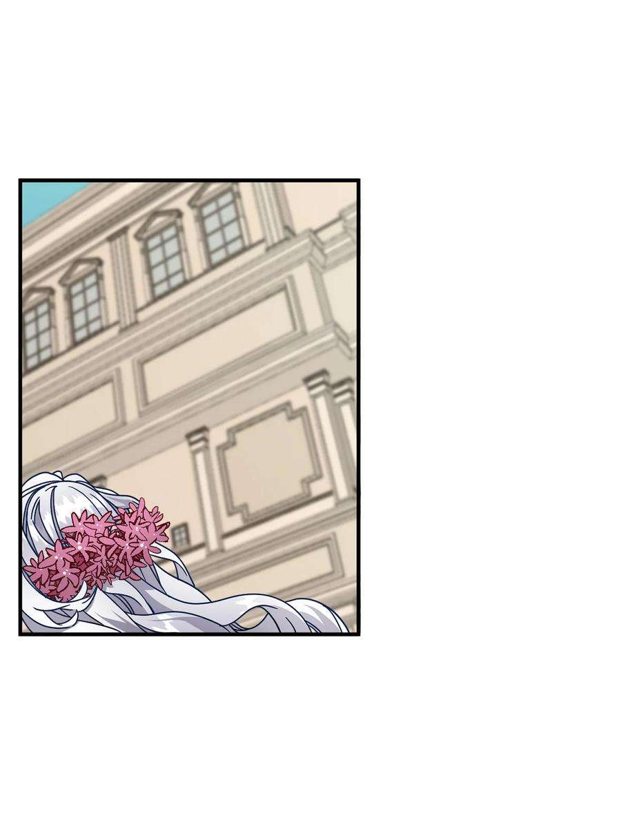 我是继母，但是女儿太可爱了25 娘家来人了