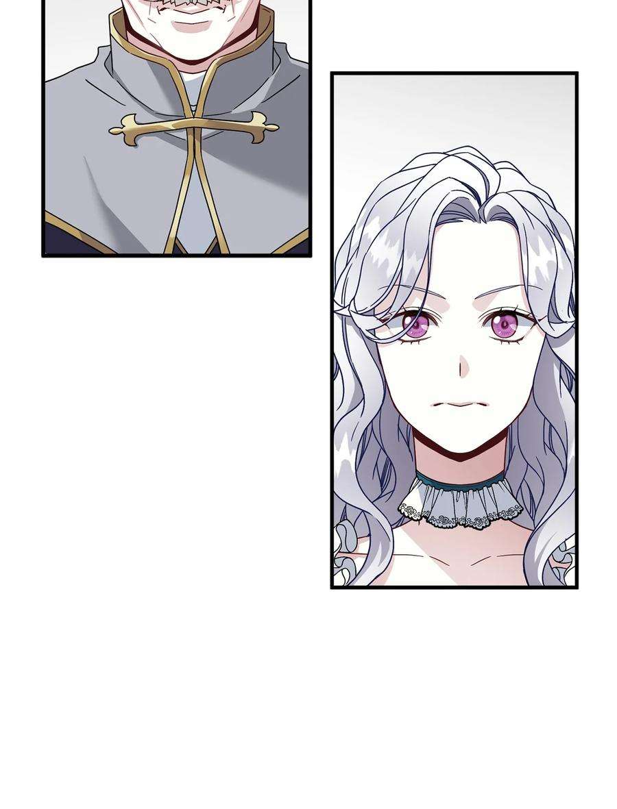 我是继母，但是女儿太可爱了26 兴亡取决于跳舞