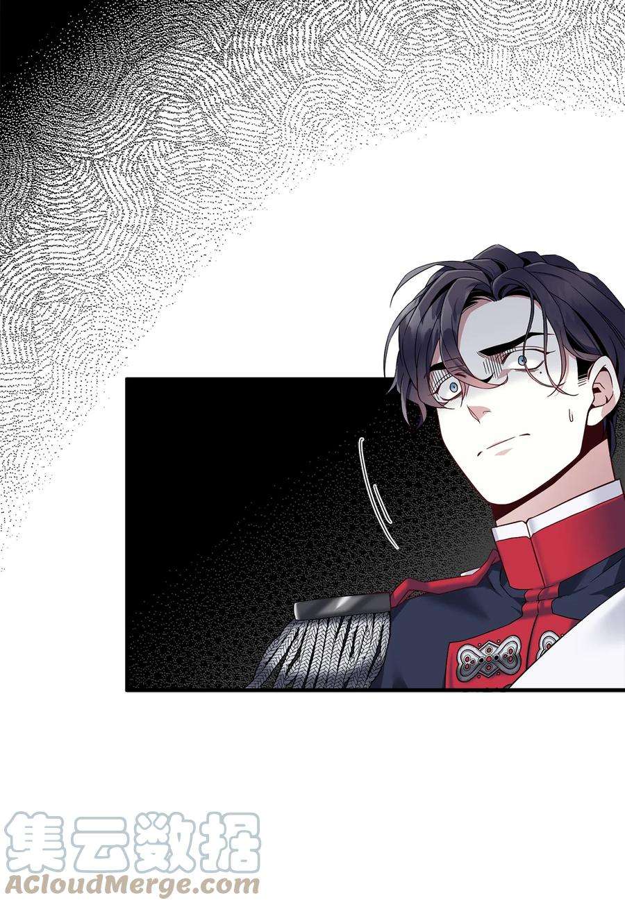 我是继母，但是女儿太可爱了27 王妃过于干脆