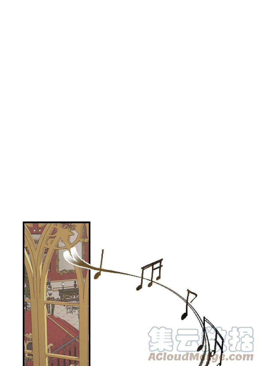 我是继母，但是女儿太可爱了27 王妃过于干脆