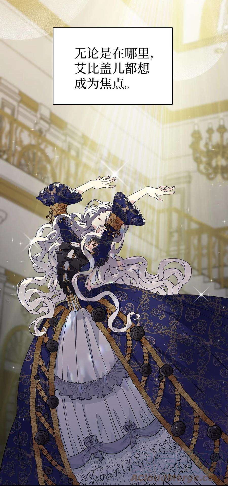 我是继母，但是女儿太可爱了28 来穿母女套装吧！