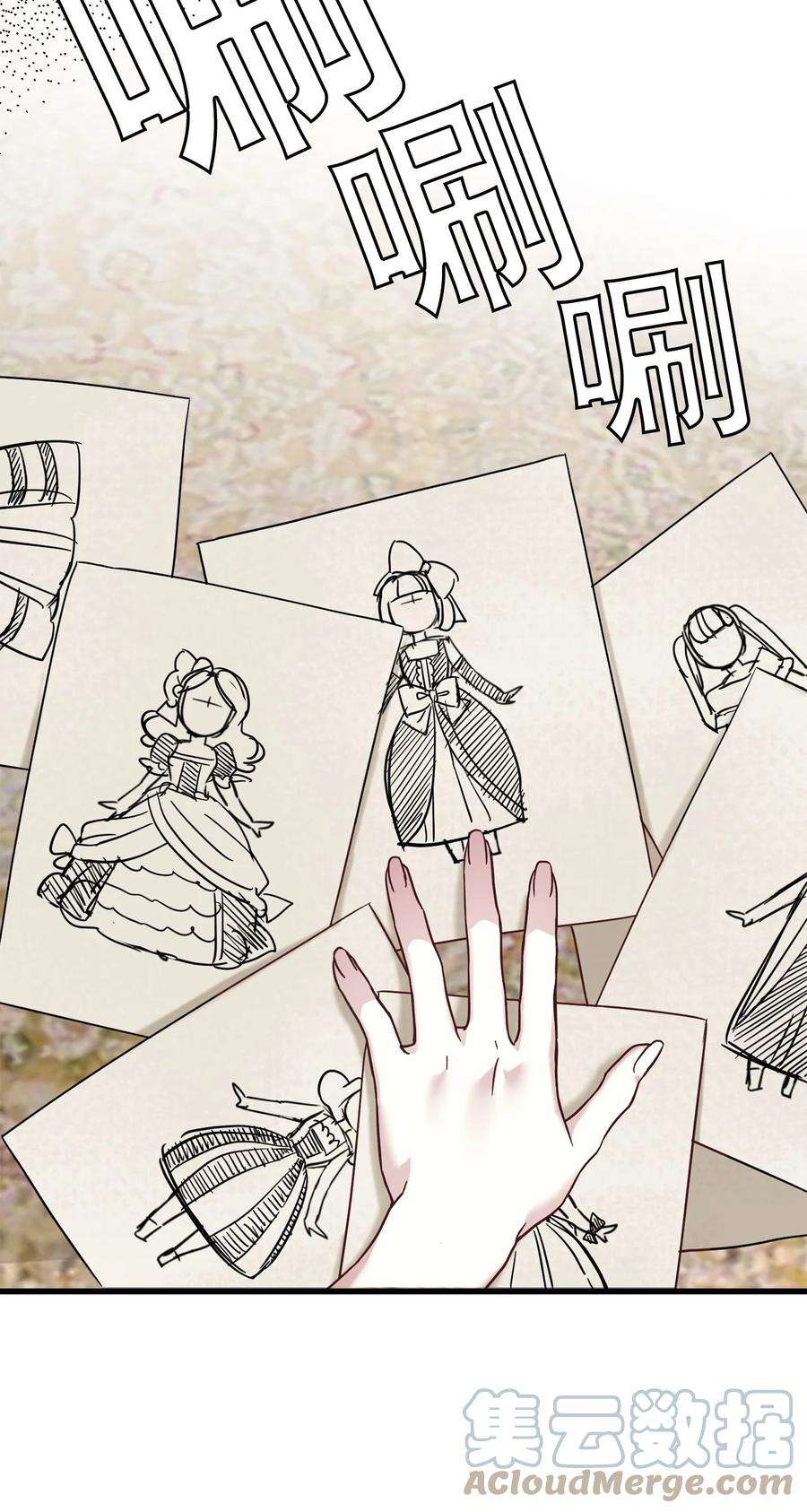 我是继母，但是女儿太可爱了28 来穿母女套装吧！