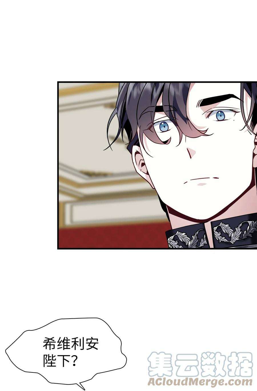 我是继母，但是女儿太可爱了29 跟爸爸一起练习