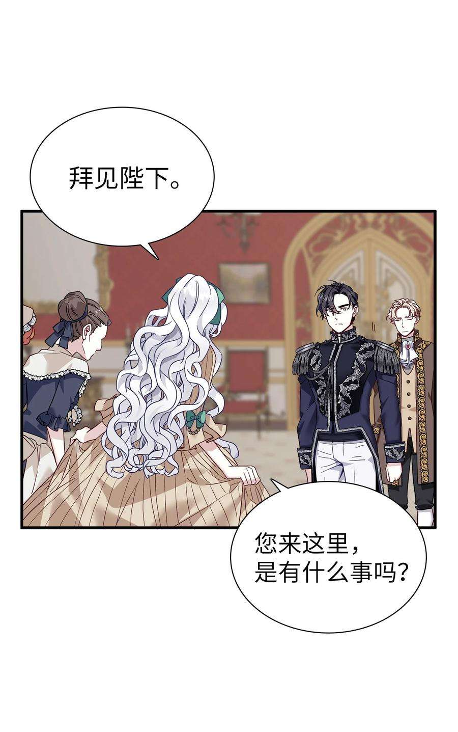 我是继母，但是女儿太可爱了29 跟爸爸一起练习