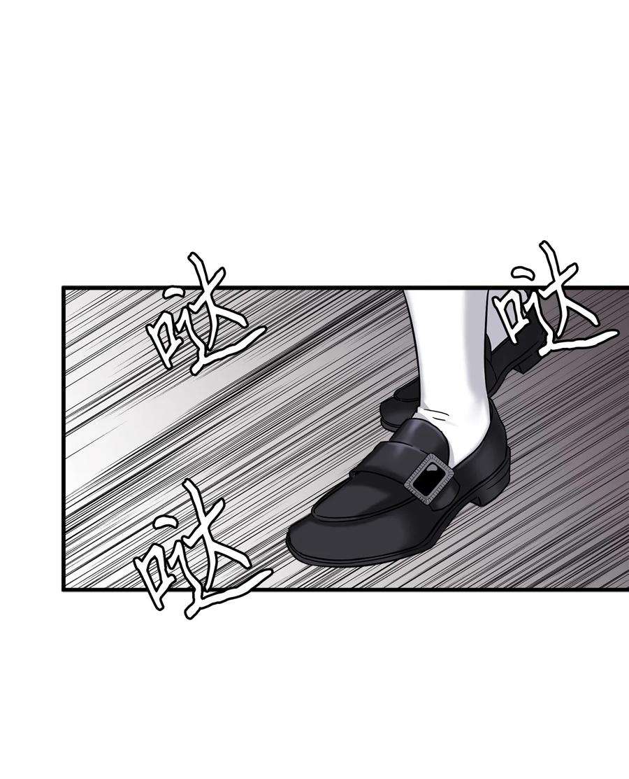 我是继母，但是女儿太可爱了29 跟爸爸一起练习