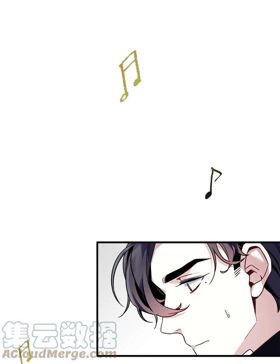 我是继母，但是女儿太可爱了30 应激反应