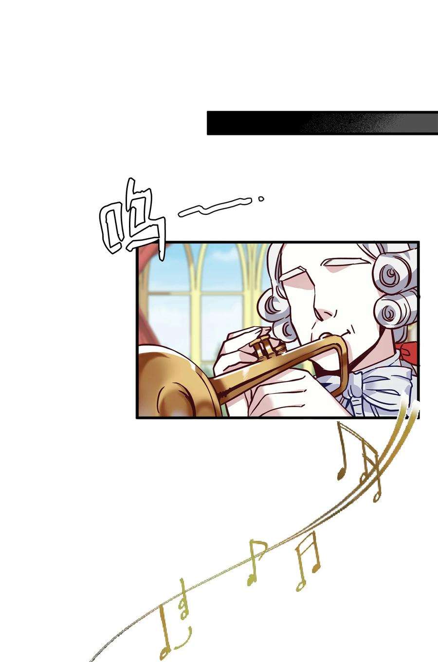 我是继母，但是女儿太可爱了30 应激反应