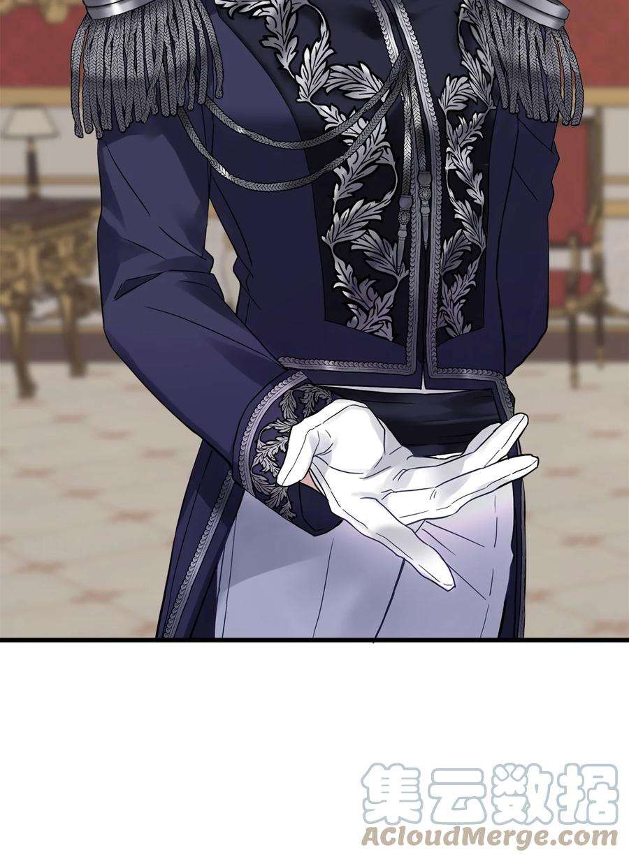 我是继母，但是女儿太可爱了30 应激反应