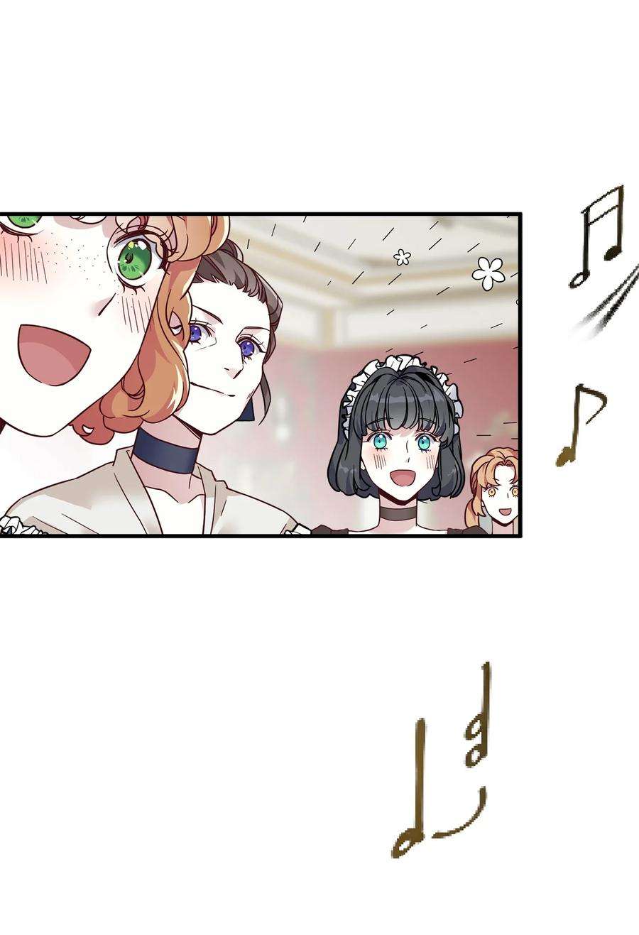 我是继母，但是女儿太可爱了30 应激反应