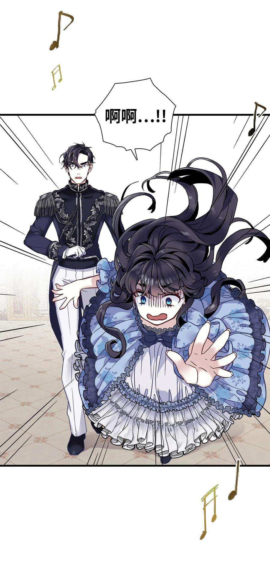 我是继母，但是女儿太可爱了30 应激反应