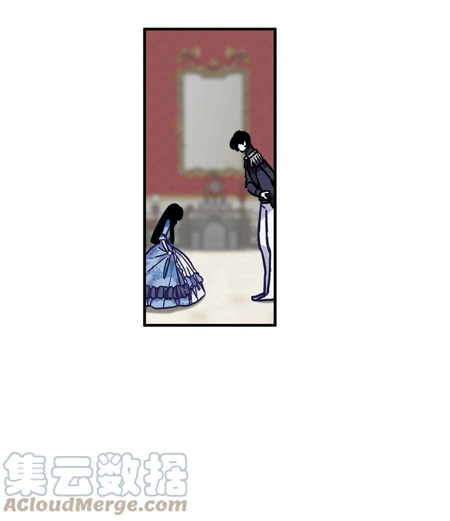 我是继母，但是女儿太可爱了30 应激反应