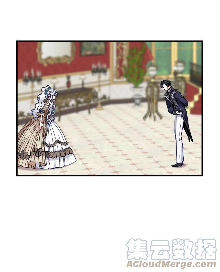 我是继母，但是女儿太可爱了30 应激反应