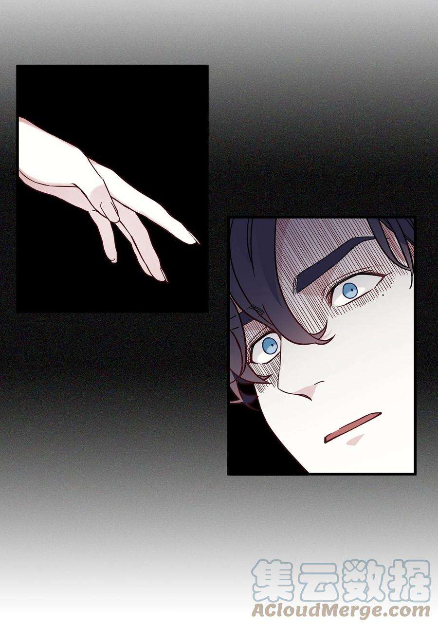 我是继母，但是女儿太可爱了30 应激反应