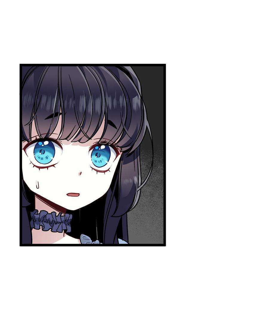 我是继母，但是女儿太可爱了31 良心不安