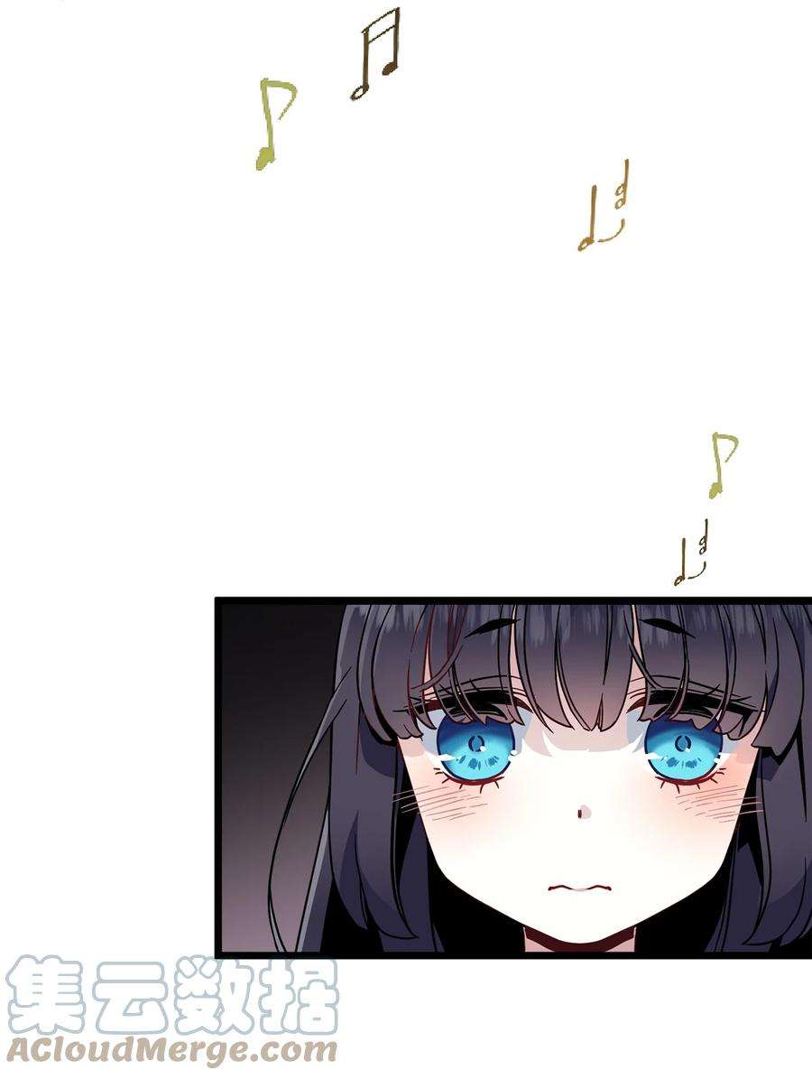 我是继母，但是女儿太可爱了31 良心不安