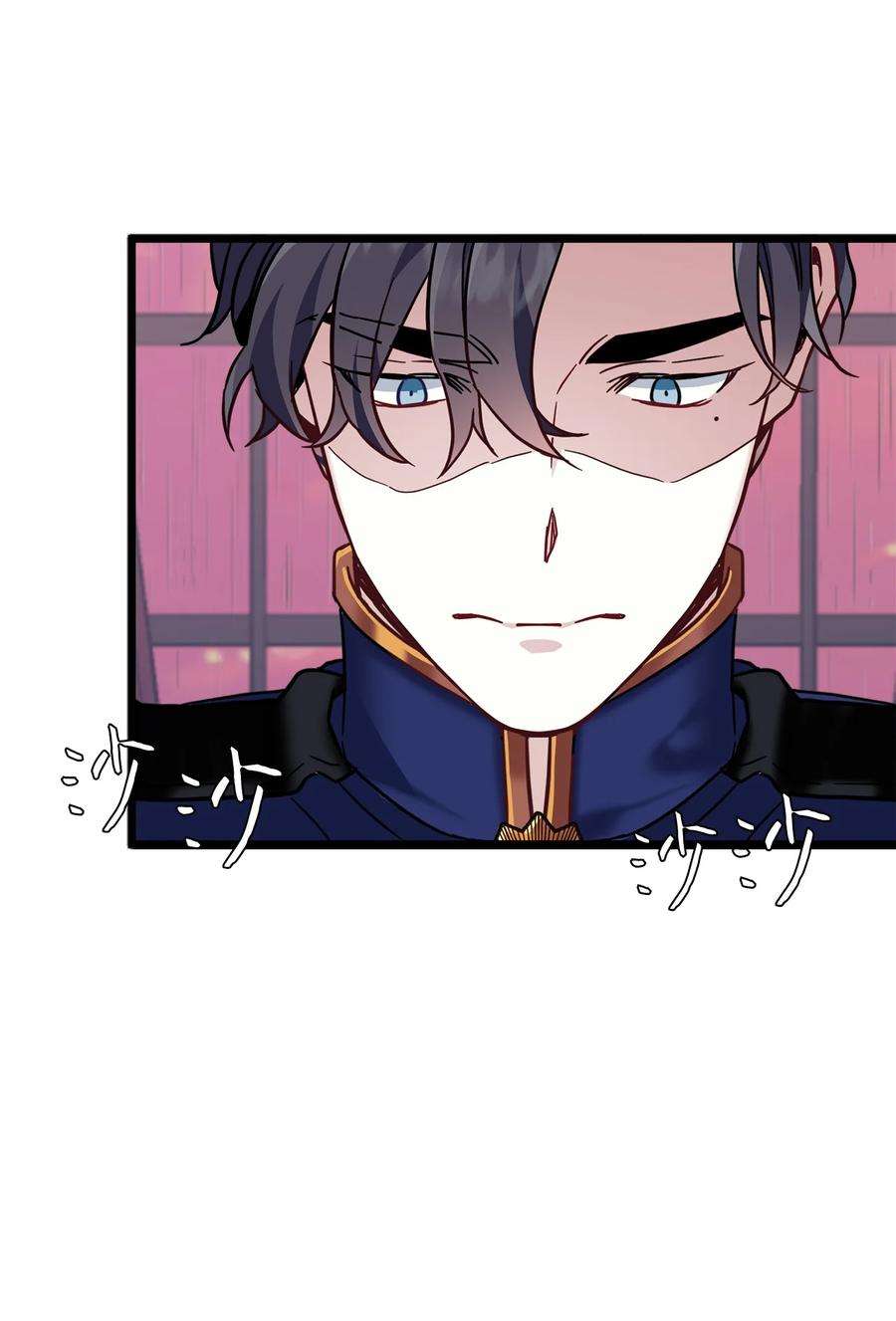 我是继母，但是女儿太可爱了31 良心不安