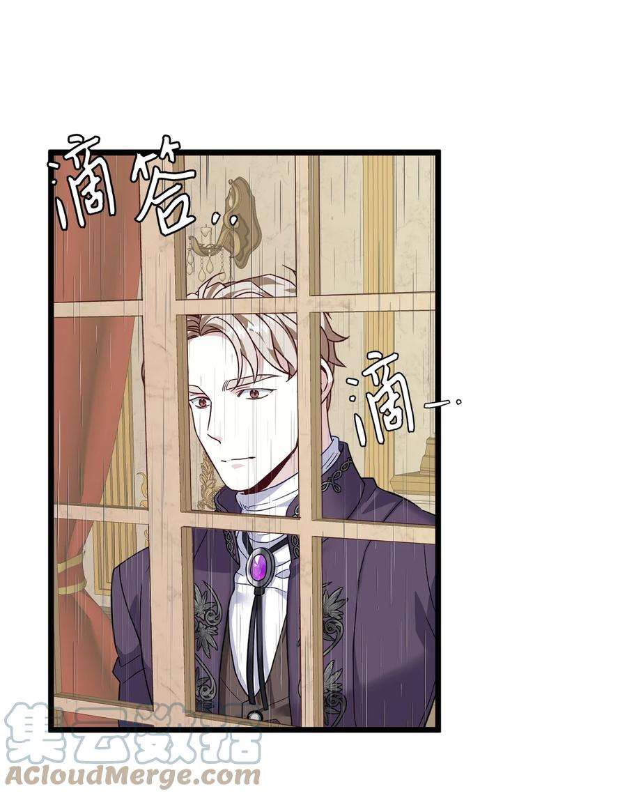 我是继母，但是女儿太可爱了31 良心不安