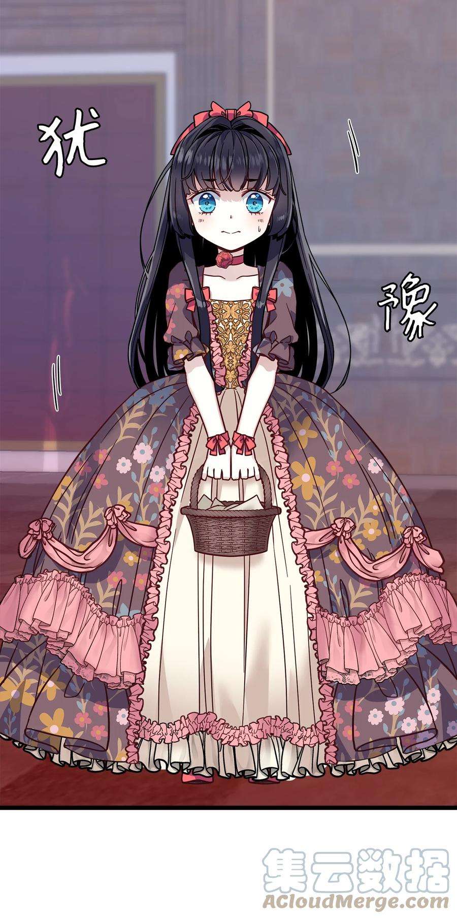 我是继母，但是女儿太可爱了31 良心不安