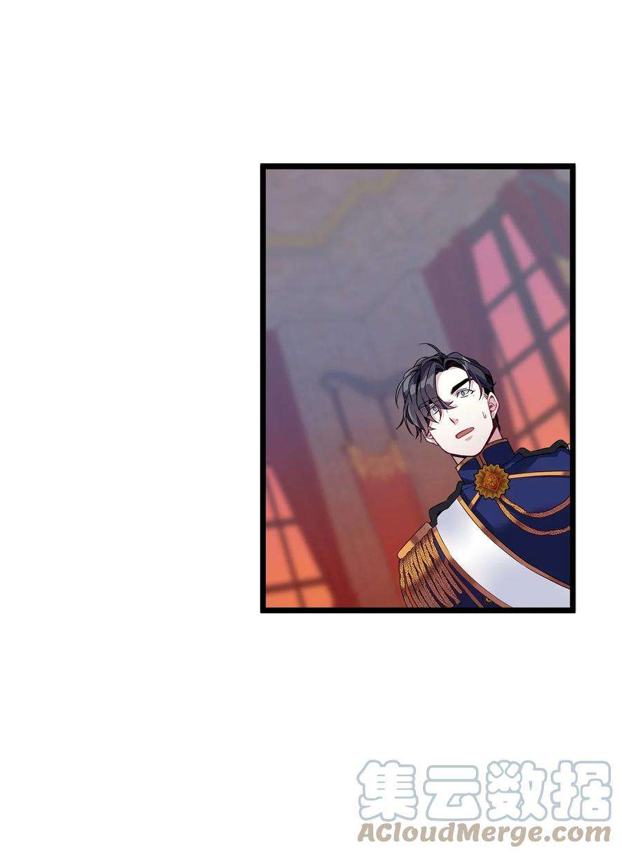 我是继母，但是女儿太可爱了32 为妈妈鼓起勇气