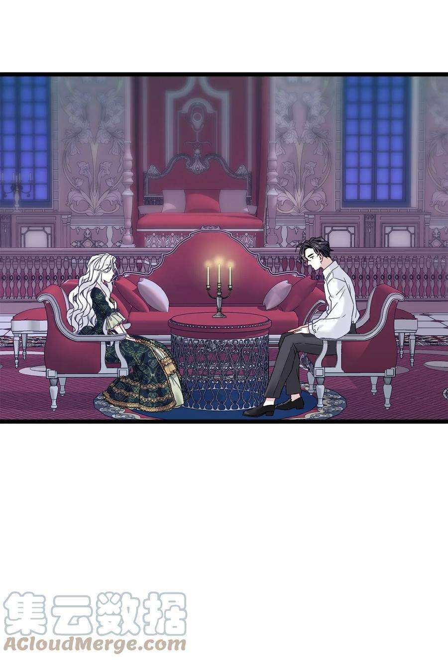 我是继母，但是女儿太可爱了33 国王夜访