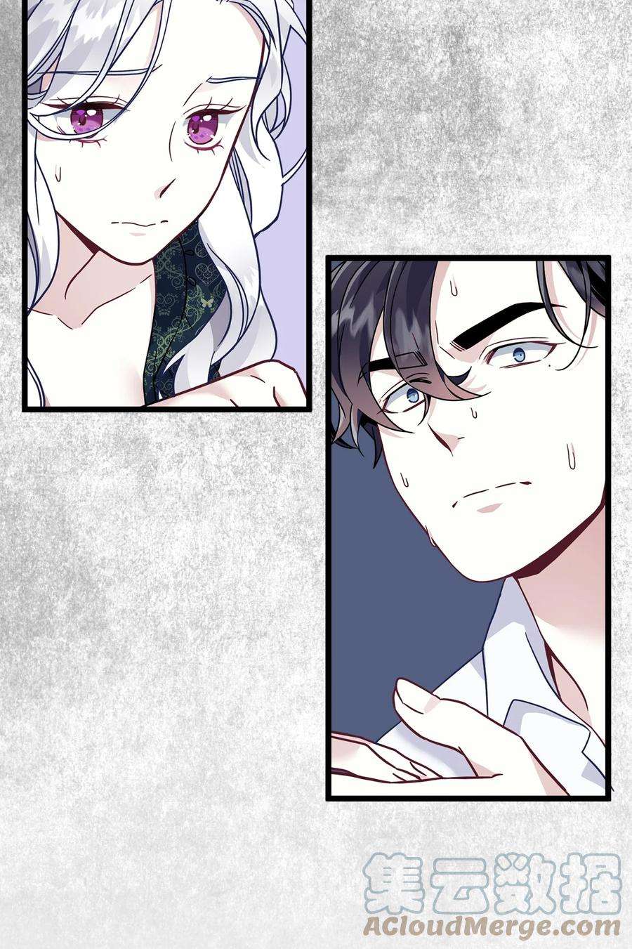 我是继母，但是女儿太可爱了34 尝试触碰