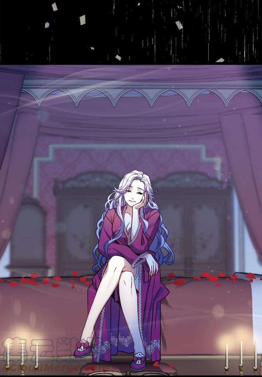 我是继母，但是女儿太可爱了34 尝试触碰