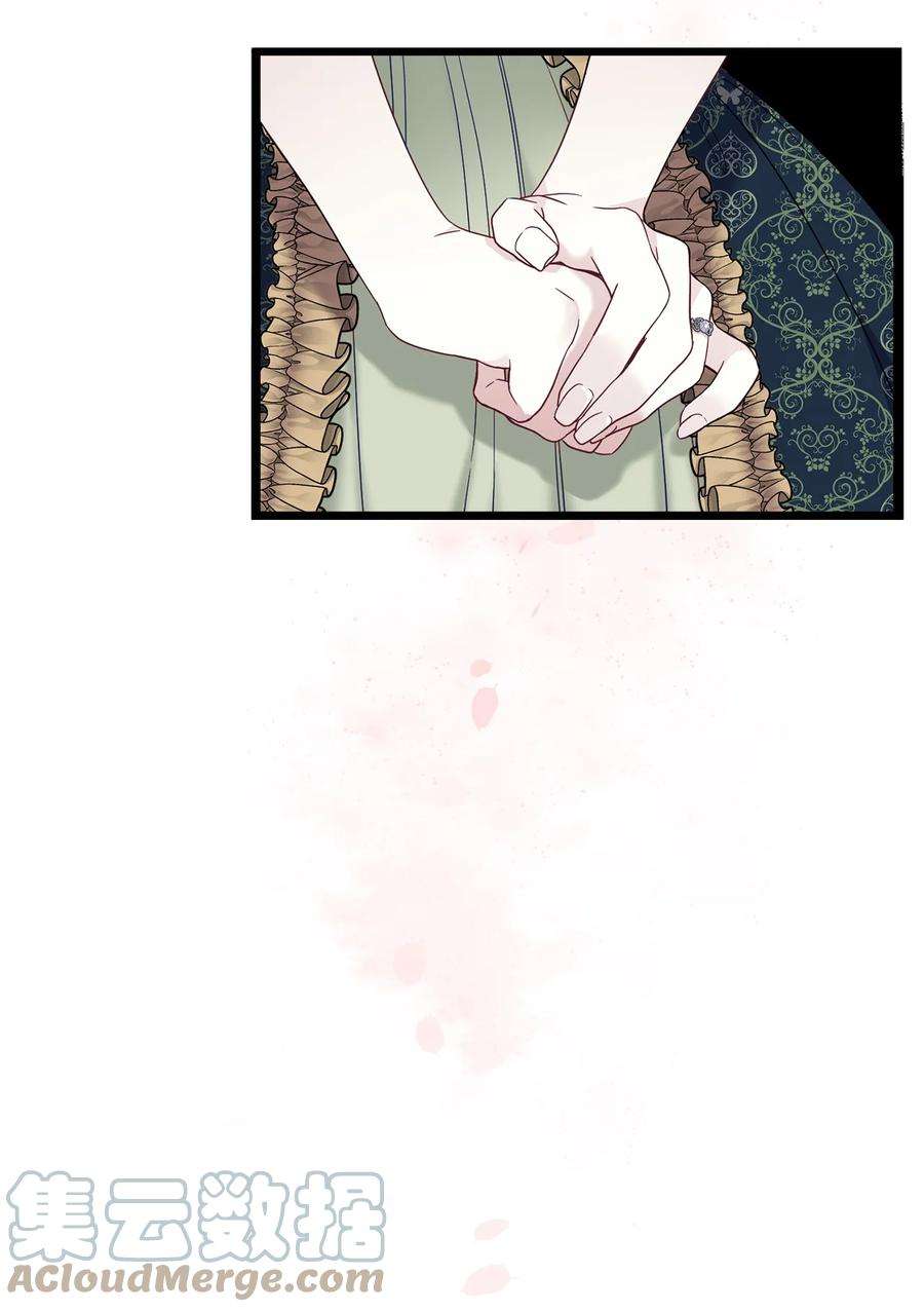 我是继母，但是女儿太可爱了34 尝试触碰