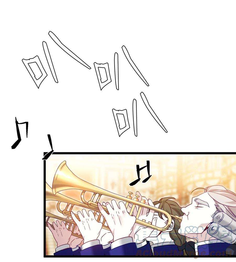 我是继母，但是女儿太可爱了35 各怀心思的宴会