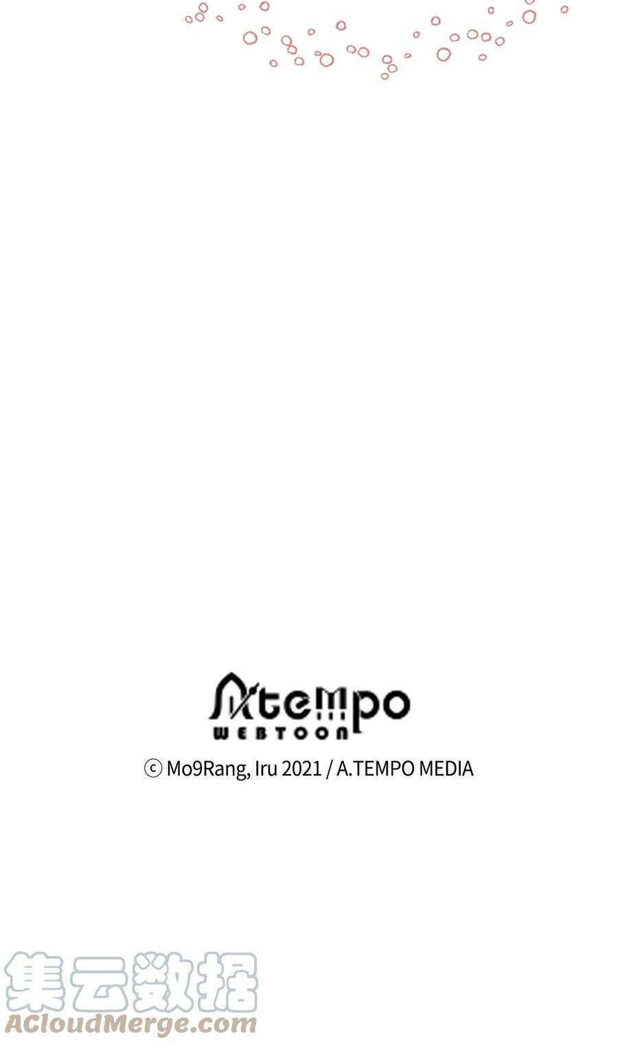 我是继母，但是女儿太可爱了35 各怀心思的宴会