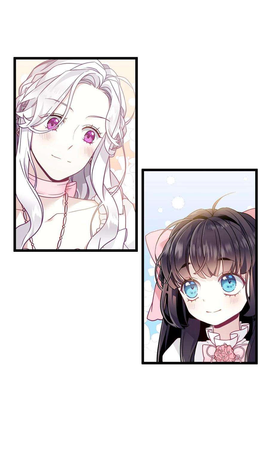 我是继母，但是女儿太可爱了36 刷好感