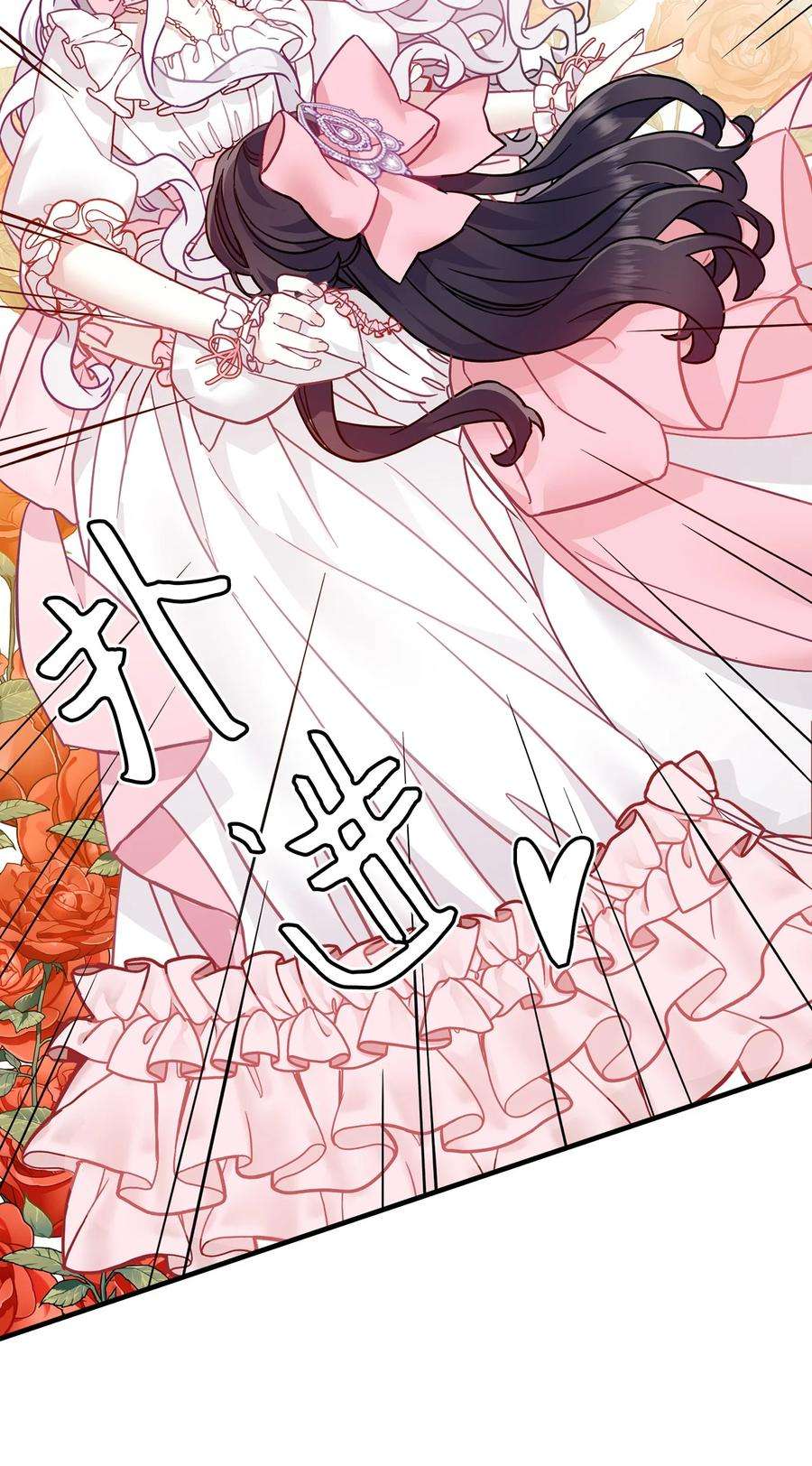 我是继母，但是女儿太可爱了36 刷好感