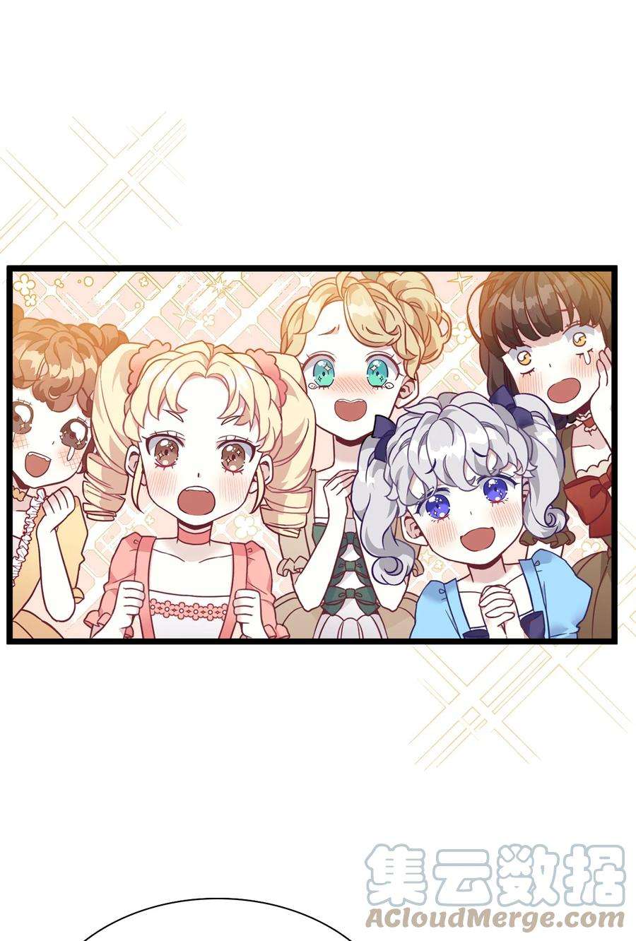 我是继母，但是女儿太可爱了36 刷好感