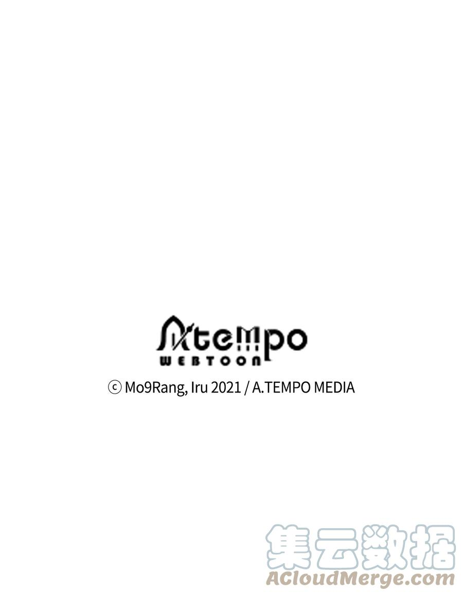 我是继母，但是女儿太可爱了36 刷好感