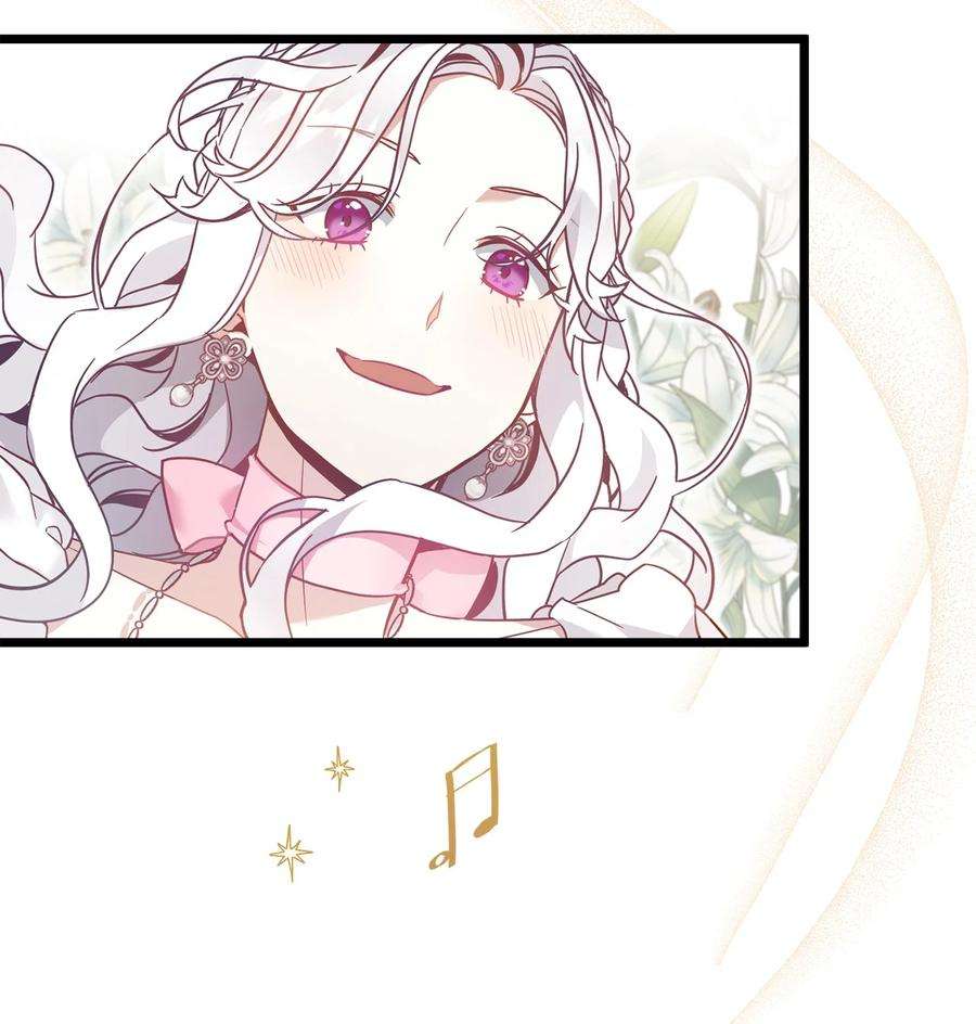 我是继母，但是女儿太可爱了37 魔镜暴露？！