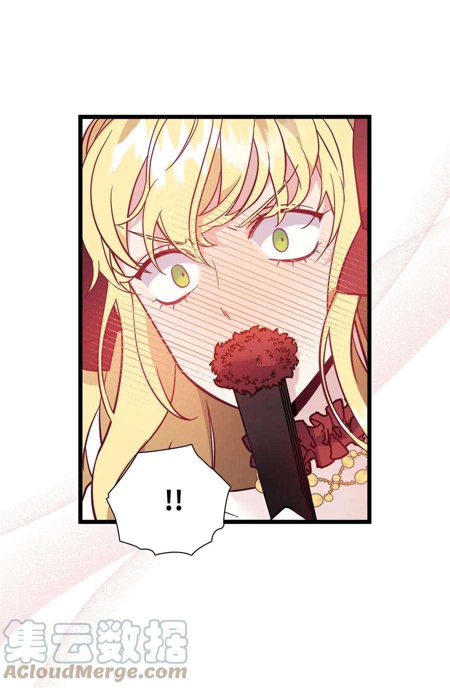 我是继母，但是女儿太可爱了37 魔镜暴露？！