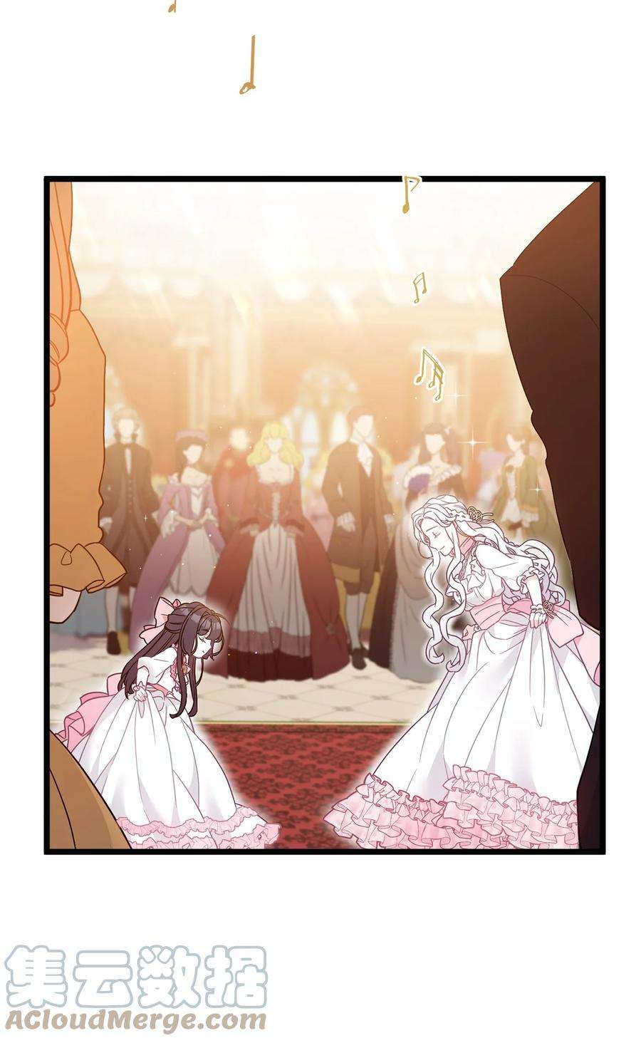 我是继母，但是女儿太可爱了37 魔镜暴露？！