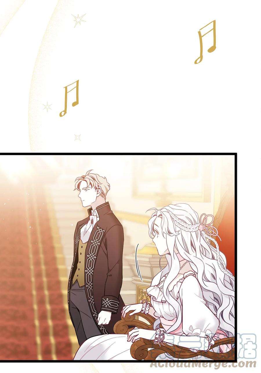 我是继母，但是女儿太可爱了39 恐惧发作