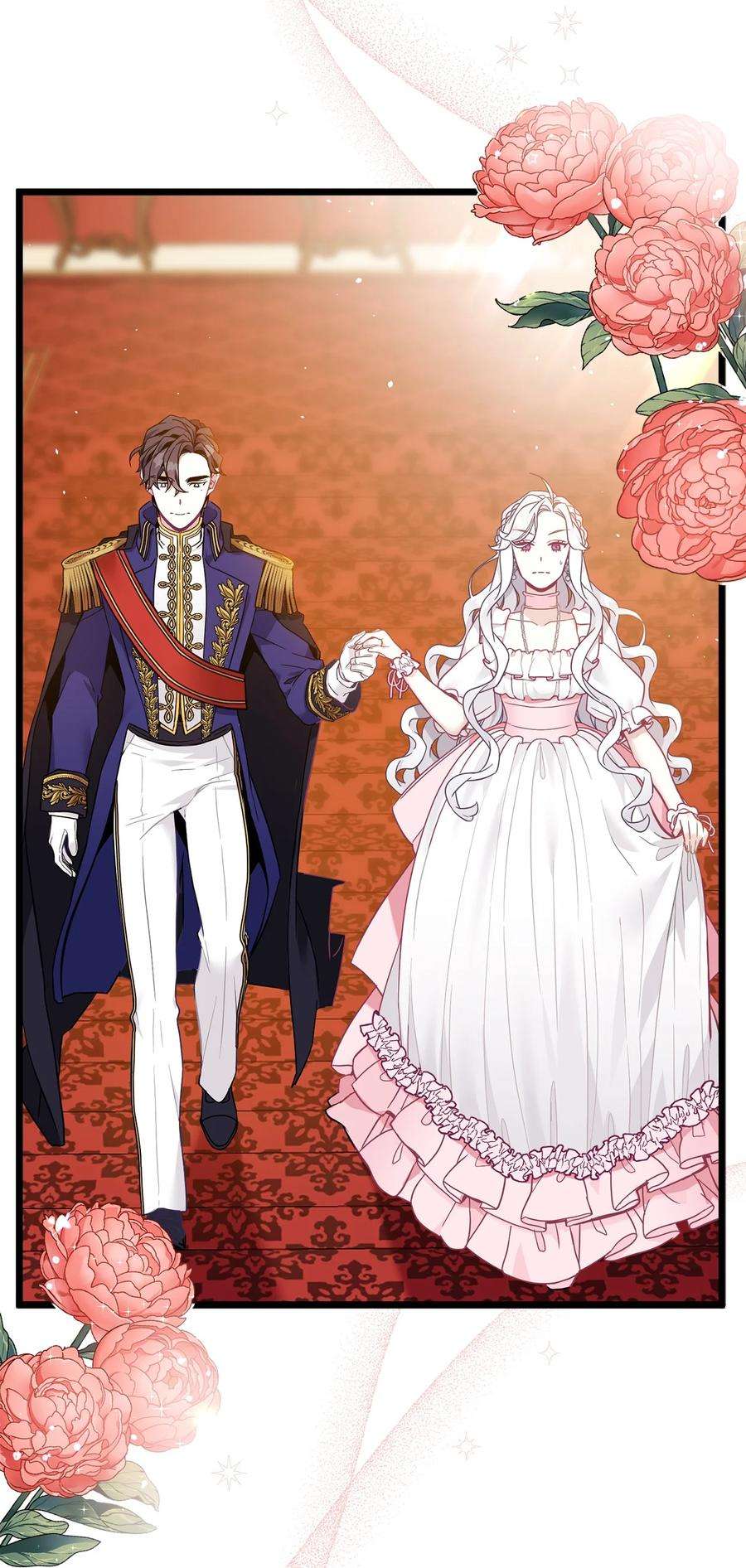 我是继母，但是女儿太可爱了39 恐惧发作