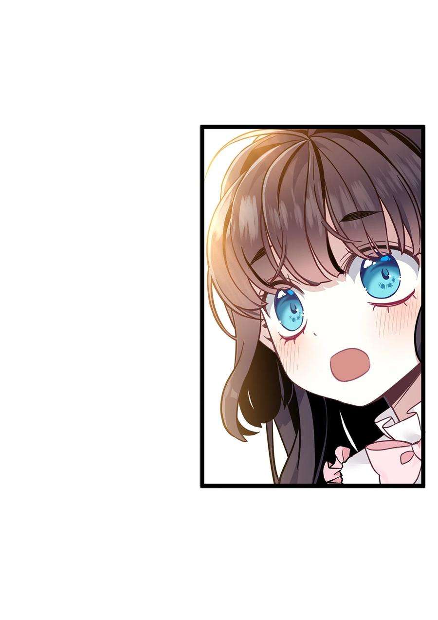 我是继母，但是女儿太可爱了39 恐惧发作