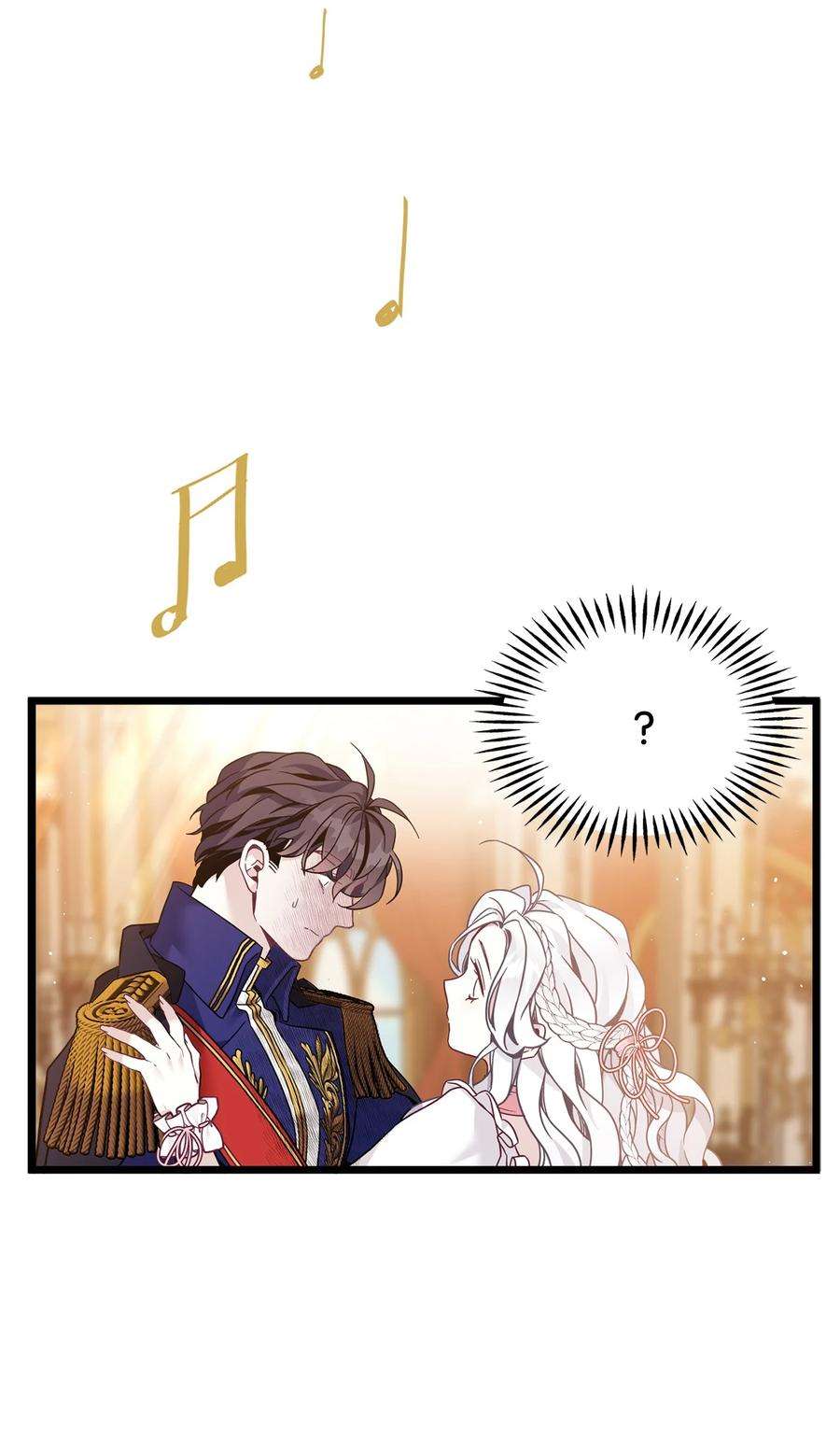 我是继母，但是女儿太可爱了39 恐惧发作