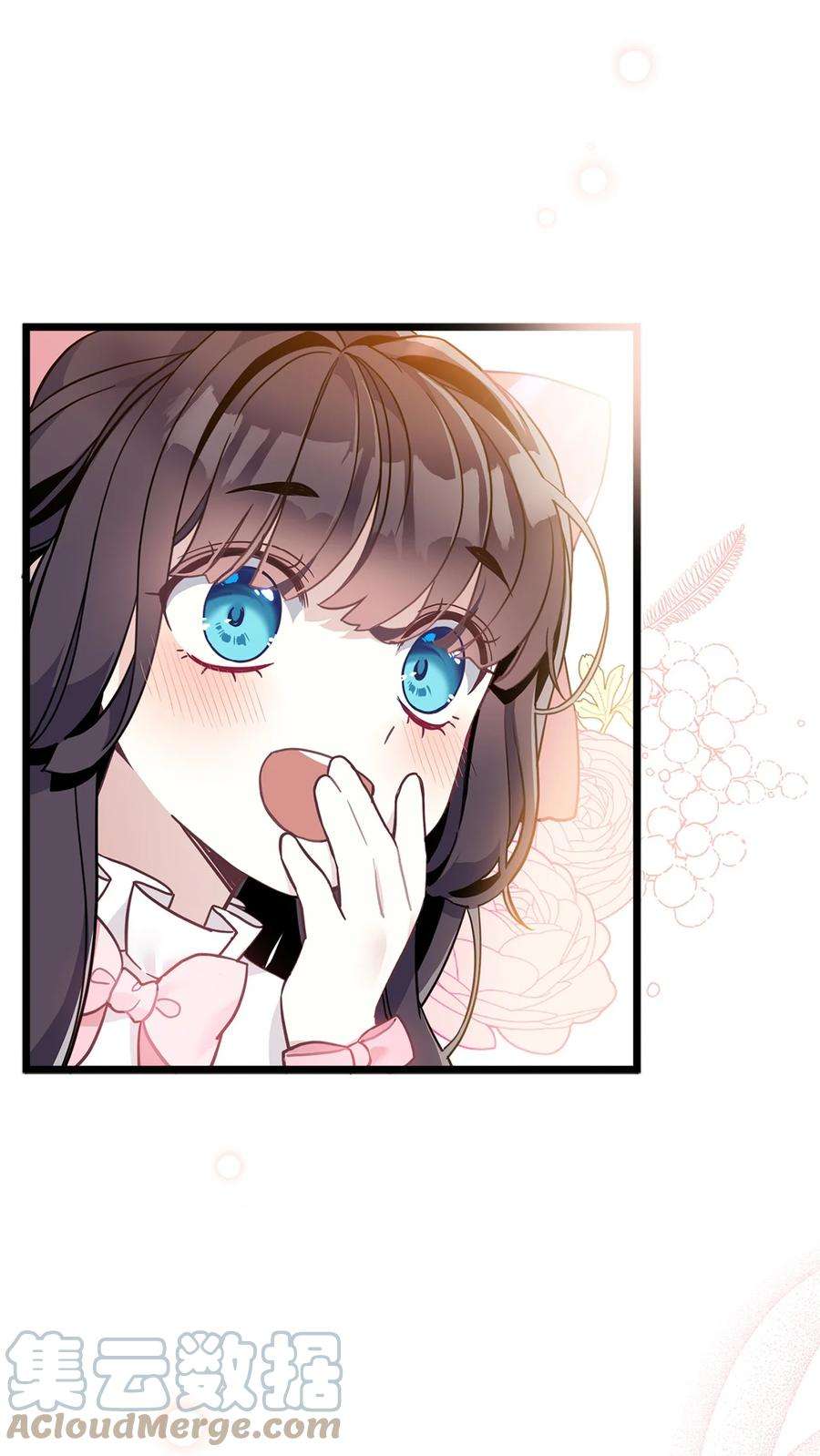 我是继母，但是女儿太可爱了39 恐惧发作