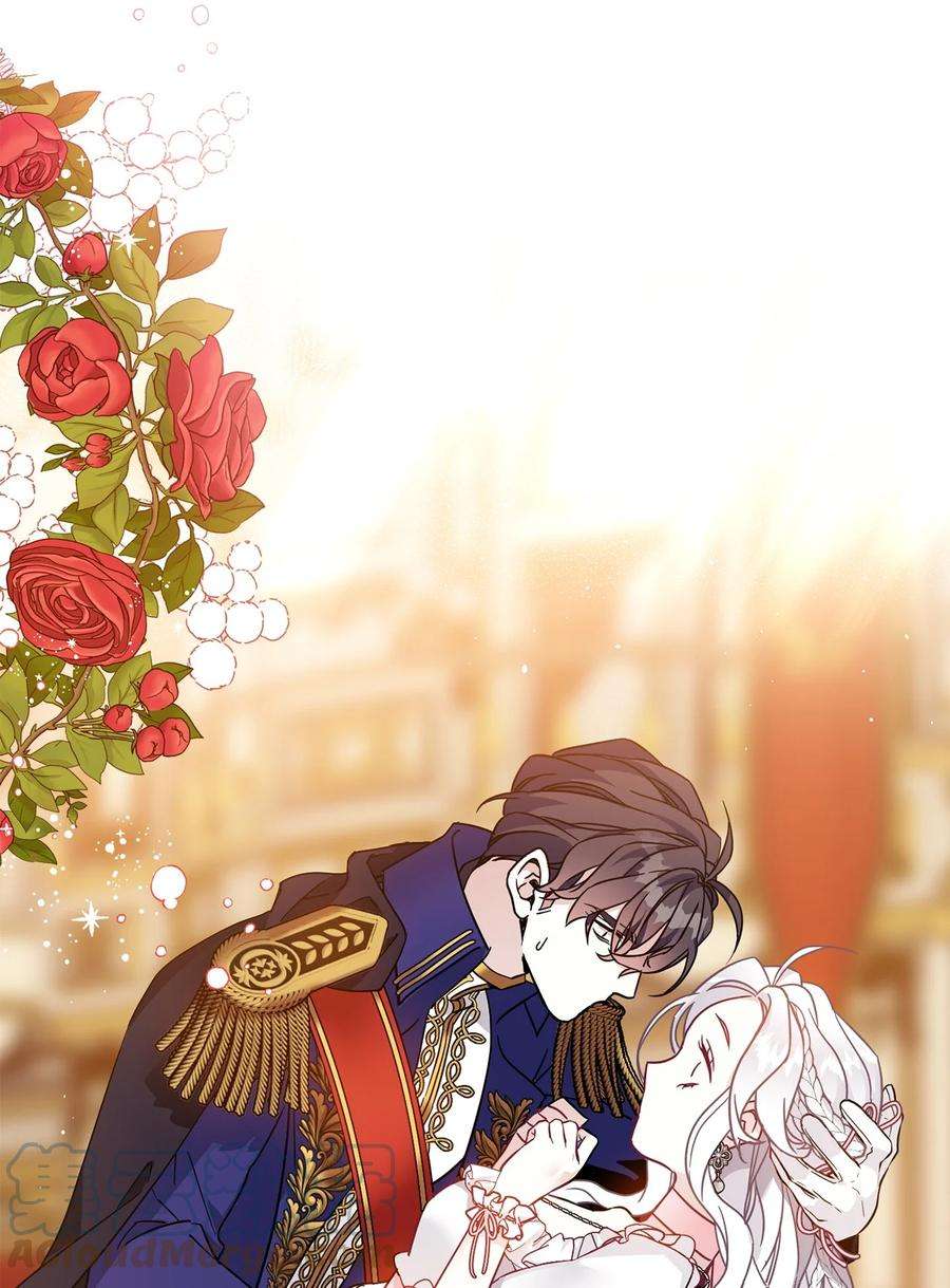 我是继母，但是女儿太可爱了40 魔镜都看在眼里