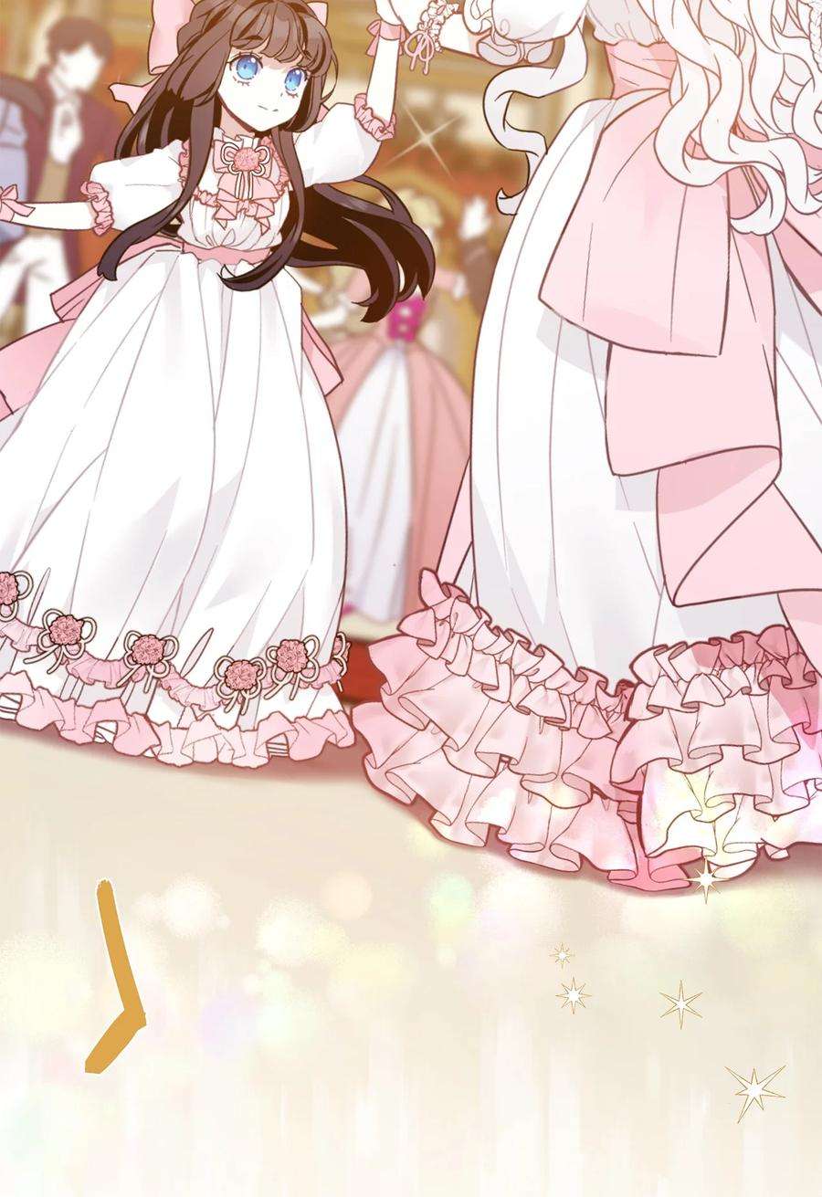 我是继母，但是女儿太可爱了40 魔镜都看在眼里