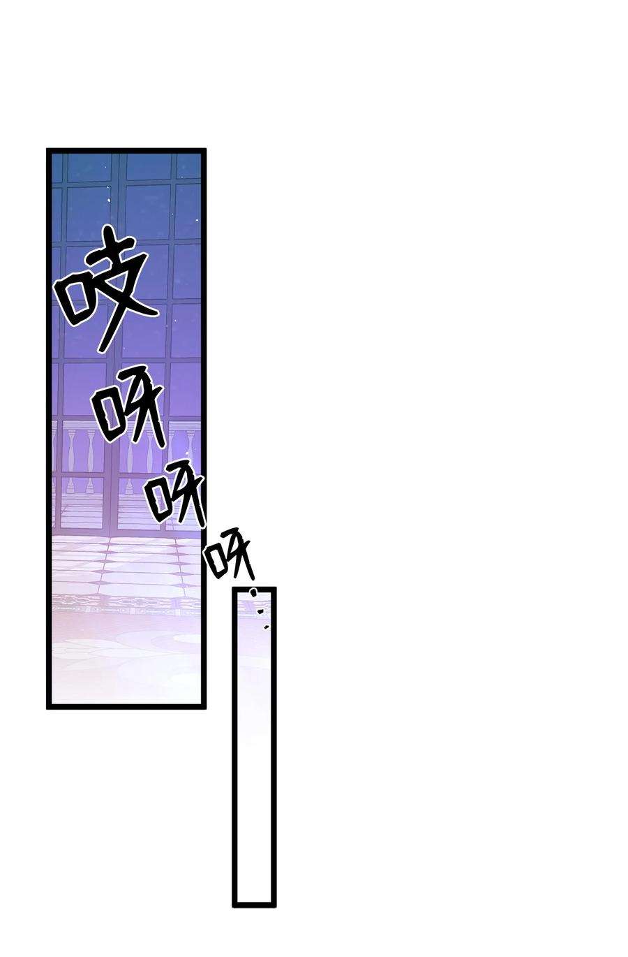 我是继母，但是女儿太可爱了40 魔镜都看在眼里