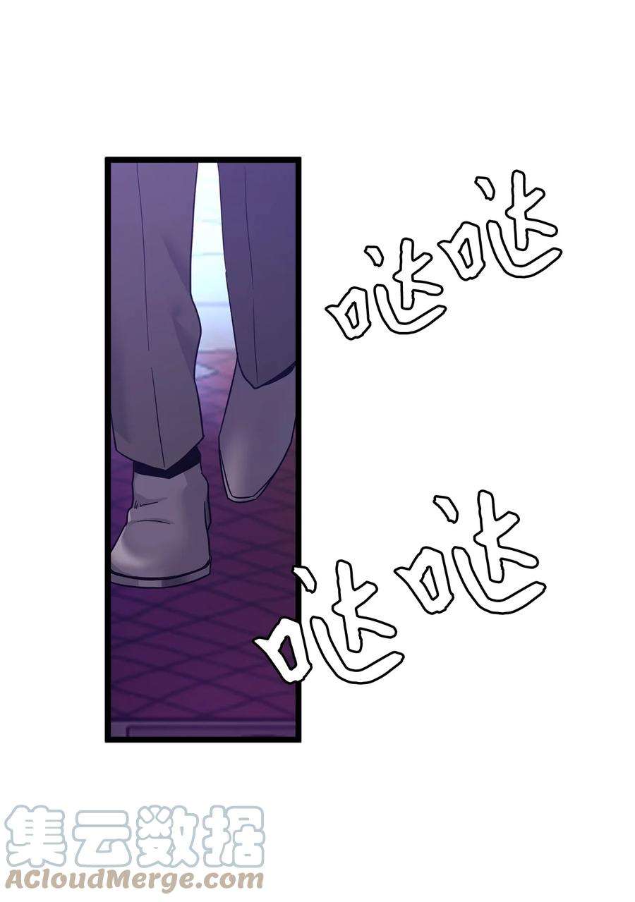 我是继母，但是女儿太可爱了40 魔镜都看在眼里