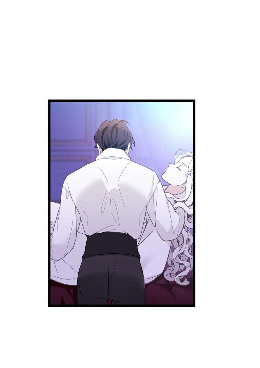 我是继母，但是女儿太可爱了40 魔镜都看在眼里